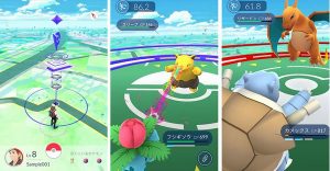 ポケモンGO　ジムバトル