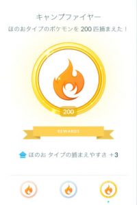 update-medal-02