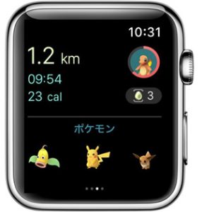 applewatch-アップルウォッチ-02