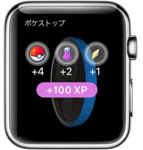 applewatch-アップルウォッチ-01