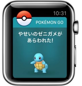 applewatch-アップルウォッチ-00