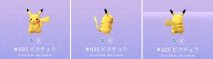 ポケモン図鑑回転